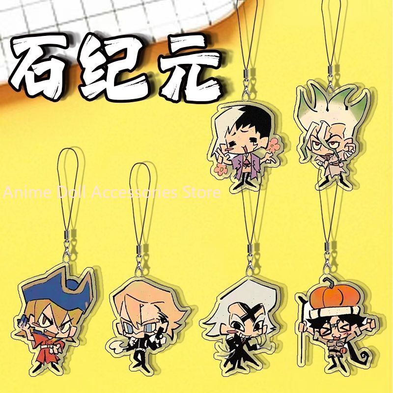 Phone Accessories Charms - สายคล้องโทรศัพท์อะคริลิค อนิเมะ ดร.สโตน อิชิกามิ เซ็นคุ เก็น
